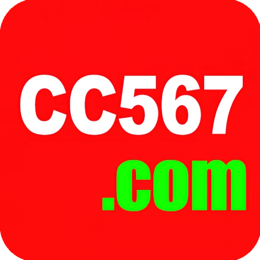 cc567 Plus v5.0.2