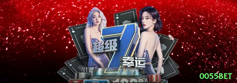 79f Mega New Screenshot 1