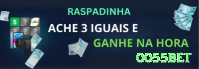 coalpg Elite - bônus diário Screenshot 1 - 0055bet 💳🔥 Bankroll killer: 3-5% por aposta em spots de alto EV — disciplina + edge = crescimento exponencial, milhares viram dezenas de milhares! 💪📈