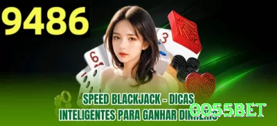 sssbet Pro - Casino & Slots Screenshot 1 - 0055bet 🎰🌀 Sistema Fibonacci na roleta é mais suave que Martingale: siga a sequência 1-1-2-3-5… e recupere perdas progressivamente com menos risco de falência rápida! 🔴⚫